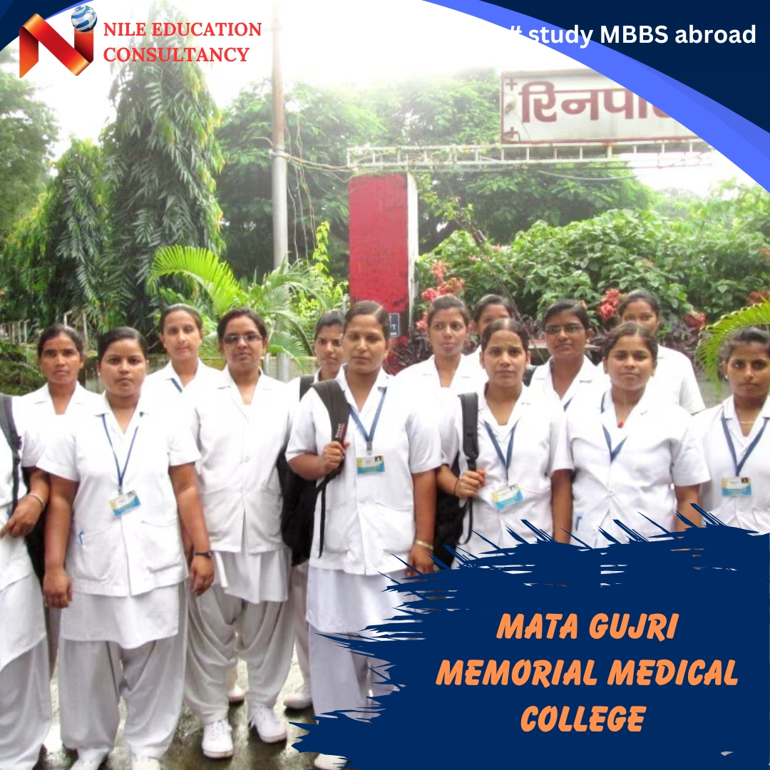 matagujrimemorialmedicalcollege